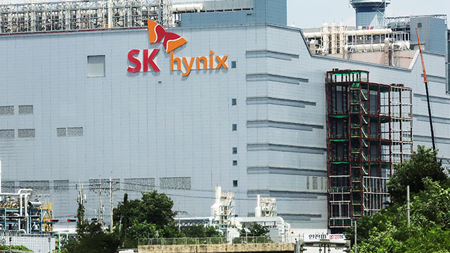 SK하이닉스, 사상 최대 40조 원 규모 자사주 취득 후 소각 결정
