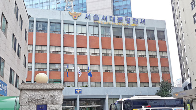 연세대 캠퍼스서 복면 나체 남성, 학생 성추행 후 도주…경찰 추적 중