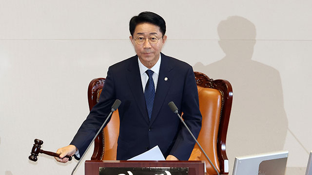 국회, 특별감찰관 후보 3명 추천 의결…10년 만에 공백 해소되나