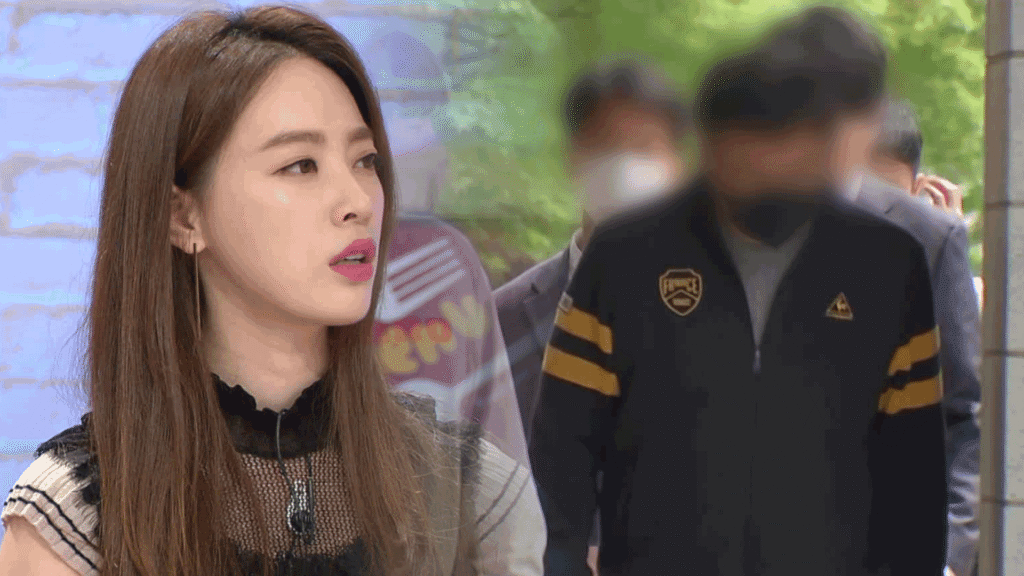 양정원 사건 무마 의혹 경찰, 금품·접대 받고 기소