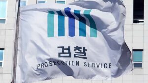 검찰, 노태우 전 대통령 비자금 의혹 관련 김옥숙 여사 자택 등 압수수색 착수