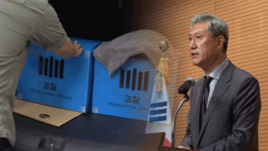 검찰, 노태우 전 대통령 비자금 의혹…장남 재단 등 압수수색