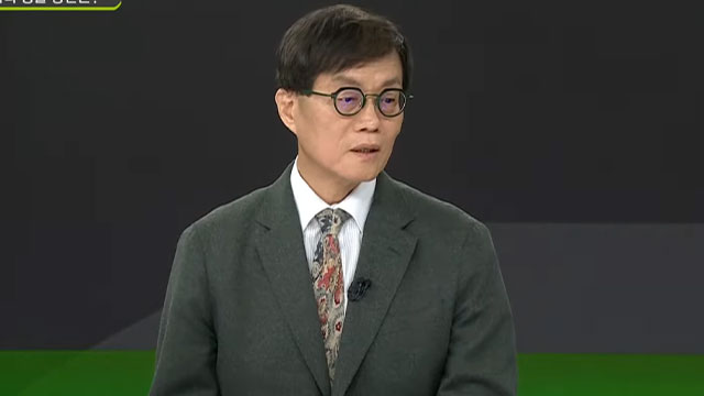 이창용 전 한은 총재, 내년 예산 800조+α 규모 재검토 촉구