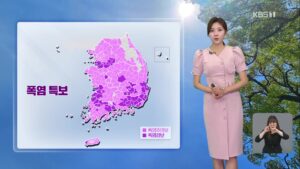 처서 지나도 무더위 지속…내륙 소나기 예보
