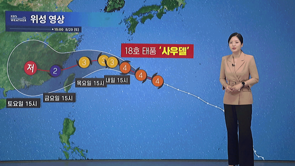 18호 태풍 '사우델', 한반도 영향은 간접적으로