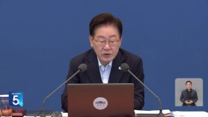 이재명 대통령, 경찰 기강 해이 공개 질책하며 '개혁 기구' 마련 지시