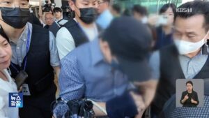 제주 실종 사건 허위 종결 경찰관 구속…장미란 씨 시신 최종 확인
