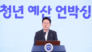 청년 지원 예산 53% 늘려…34세까지 최대 1억 9천만원 지원 강화