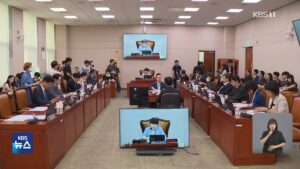 대법관 재임명 요구 놓고 여야, 치열한 공방