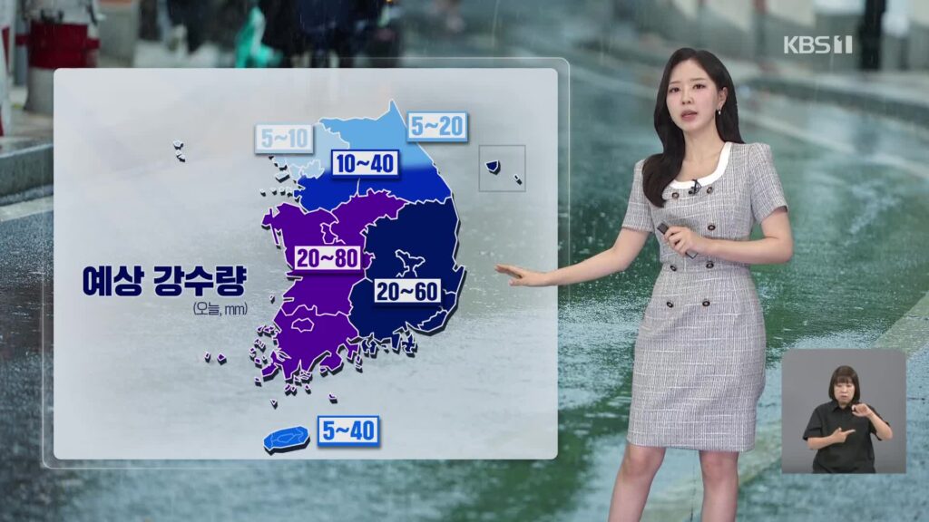 충청·남부지방 강한 비 소식…주말 내내 이어져