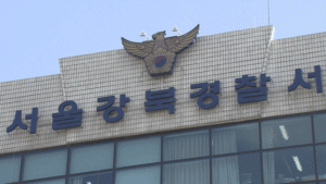 30대 남성, 여성 주거 침입 혐의로 긴급 체포