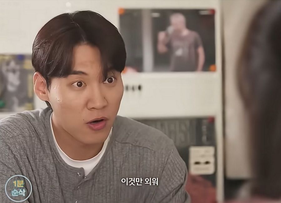 30대 여성, 남성 유혹하는 방법.