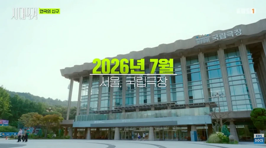 신구, 현역 최고령 배우로서의 근황.jpg