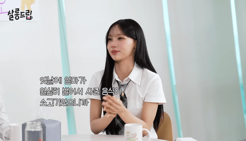 [살롱드립] 한국인에게 특별한 의미를 지닌 고기.jpg