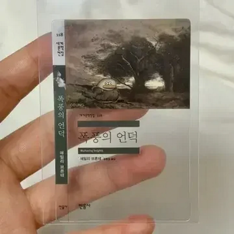 품절 대란 중인 빵.jpg