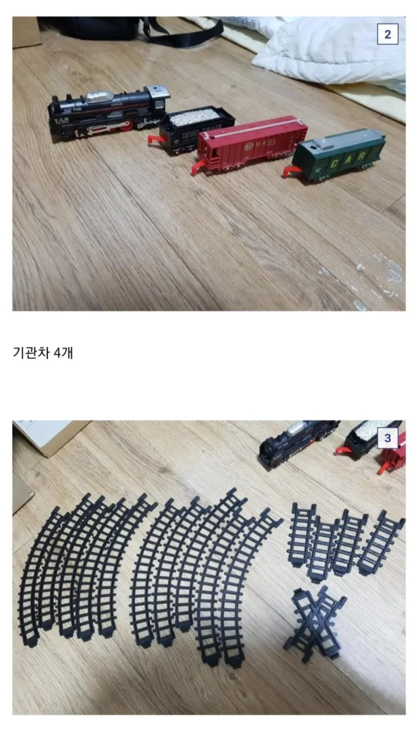다이소 5천원 기차 장난감, 그 수준은?