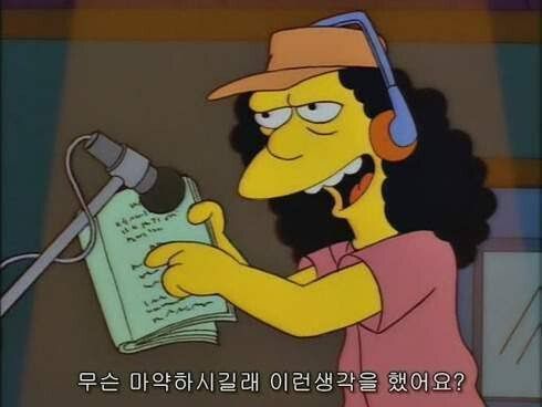 아내와 합법불륜