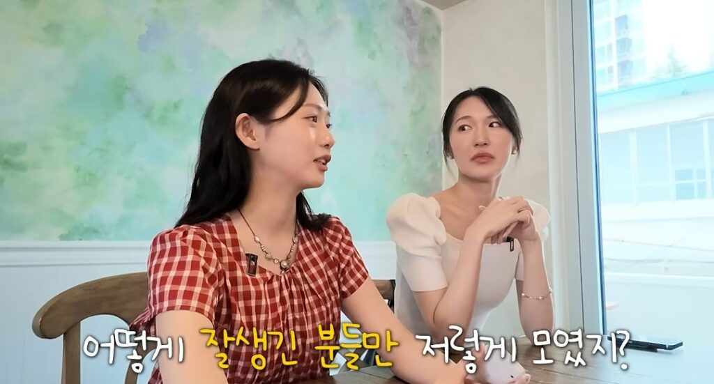한국 방문 일본 여성, 한국 남성에 대한 시각 변화 이유.jpg