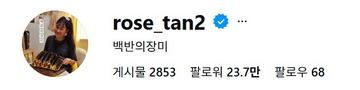 엄마가 만들어준 짜장면 (인스타 업로드용)