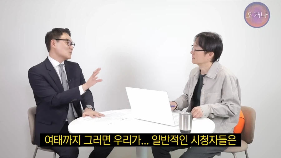 백종원, 거짓말을 싫어하는 인물