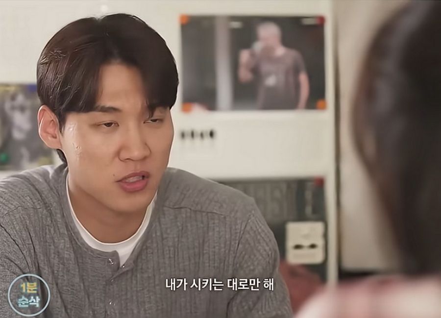 30대 여성, 남성 유혹하는 방법.