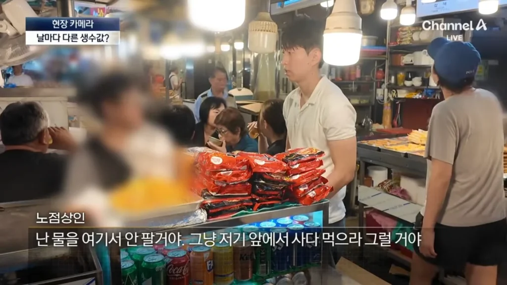 광장시장, 분골쇄신 다짐 (근황)