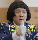 미국 시민권자, 새로이 생겨나다.jpg