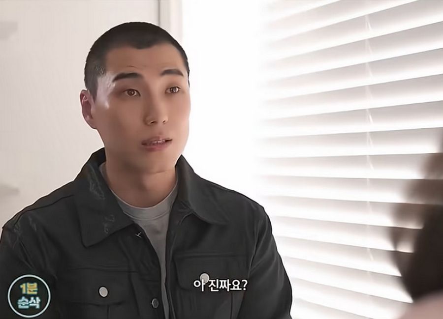 30대 여성, 남성 유혹하는 방법.