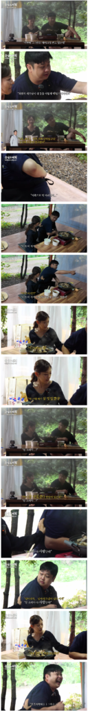 윤남노, 최현석 셰프가 자신을 딱 잡았다고 언급.JPG