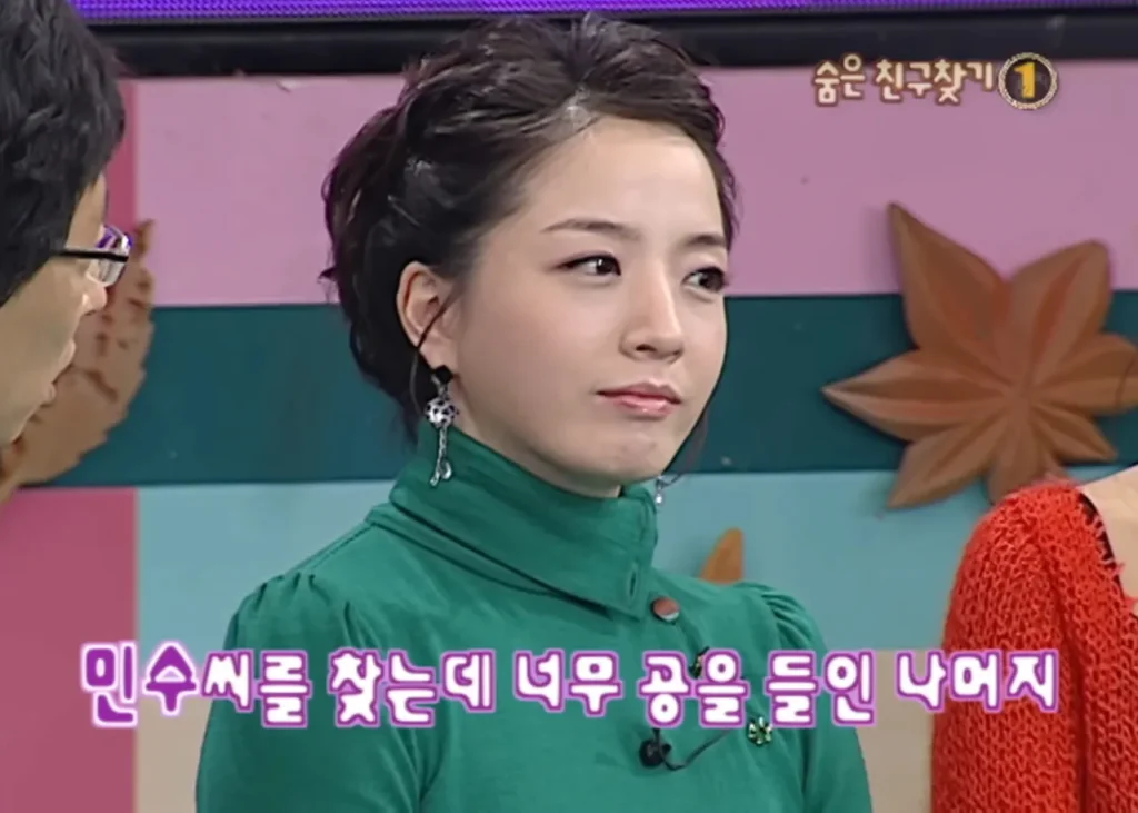 김민수 국민의힘 최고위원, 노현정 아나운서 짝사랑했나