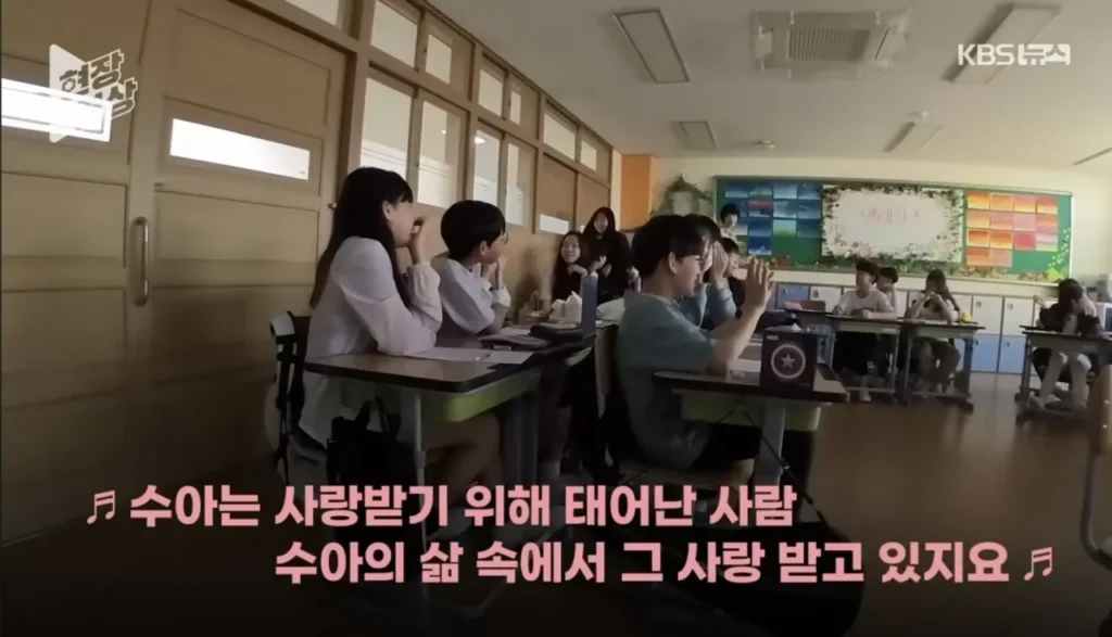 수술 4번 받은 학생을 눈물짓게 한 선생님
