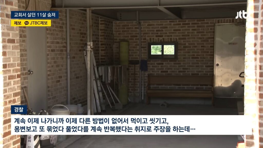 주님 이 어린 영혼을 안타깝게 여기시어 부디 천국으로 인도하소서...