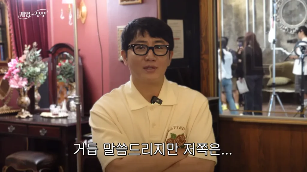임요환 가족과 가족사진 함께 찍게된 홍진호
