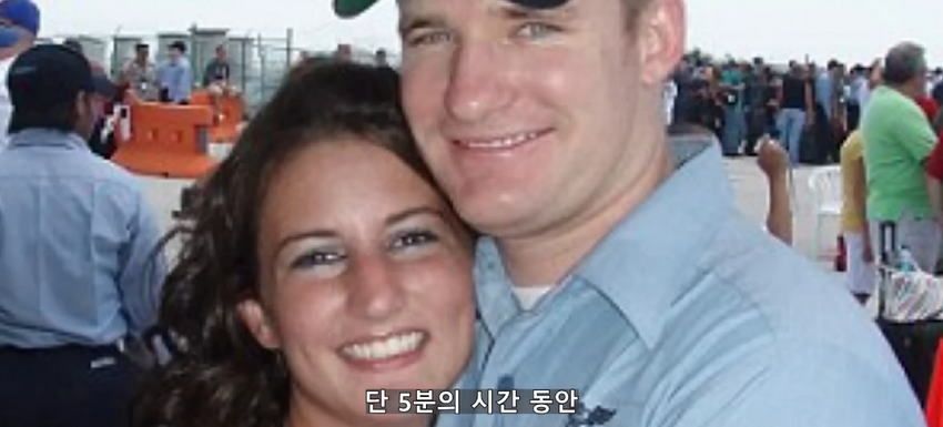 초대형 터빈에 빨려 들어간 남자에 대한 영상