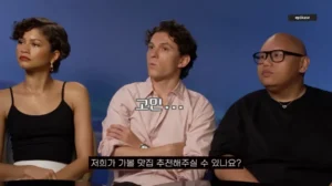 톰 홀랜드, 에픽하이에 어울리는 술 추천.jpg