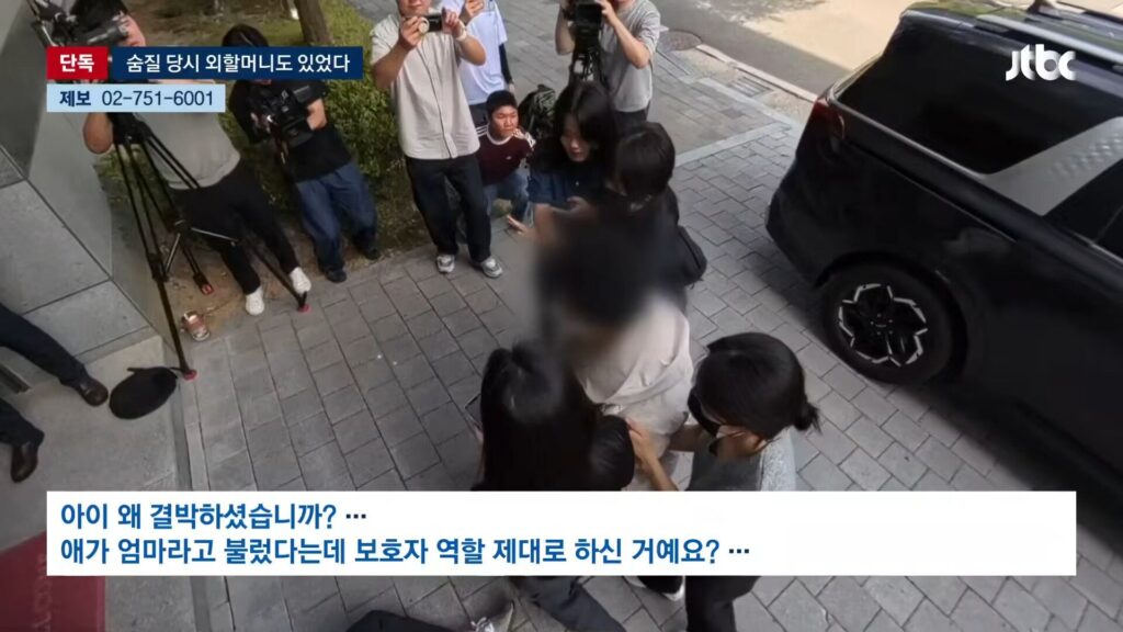 주님 이 어린 영혼을 안타깝게 여기시어 부디 천국으로 인도하소서...