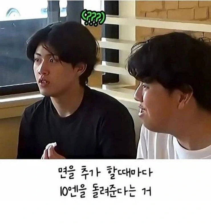 일본 라멘집, 낭만을 넘어서.jpg
