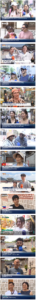 한국 찾은 외국인이 놀란 K-폭염 현상