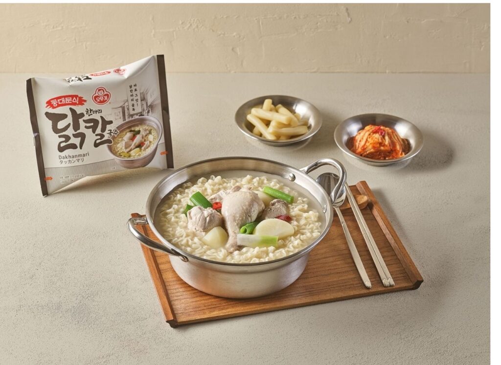 오뚜기 신제품 소식