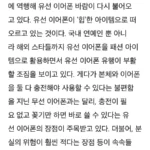 요즘 다시 유행하는 줄 이어폰, 갬성을 넘어선 인기