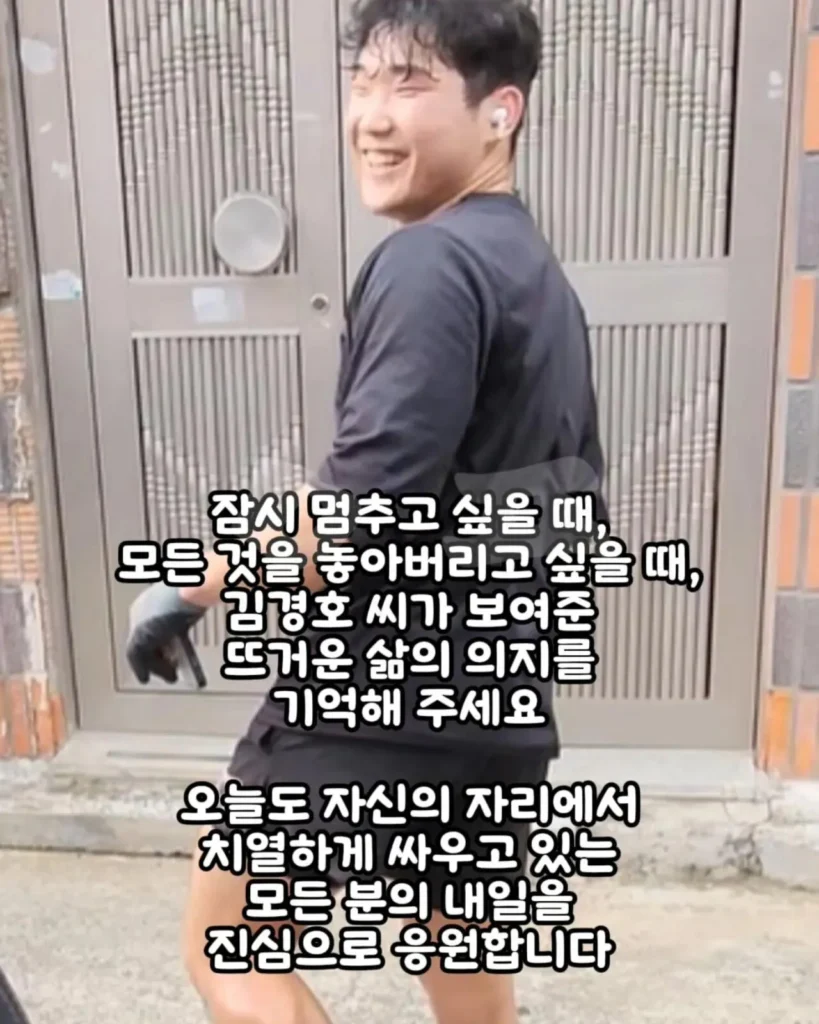 월 700만원 버는 27세 택배기사, 운전 중 눈물 쏟은 사연