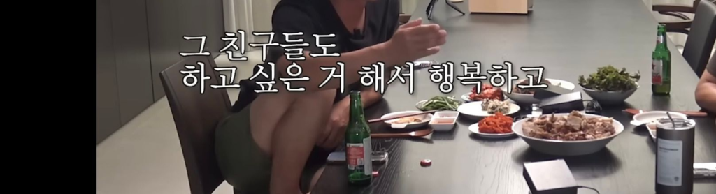 나영석 PD, 원대한 꿈을 품다