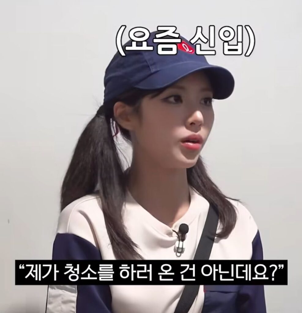 요즘 신입 알바생 태도, 충격적이네요.