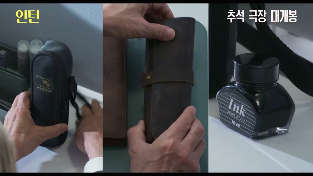 인턴 채용 공고, 실제 사례 같은 티저 근황.jpg