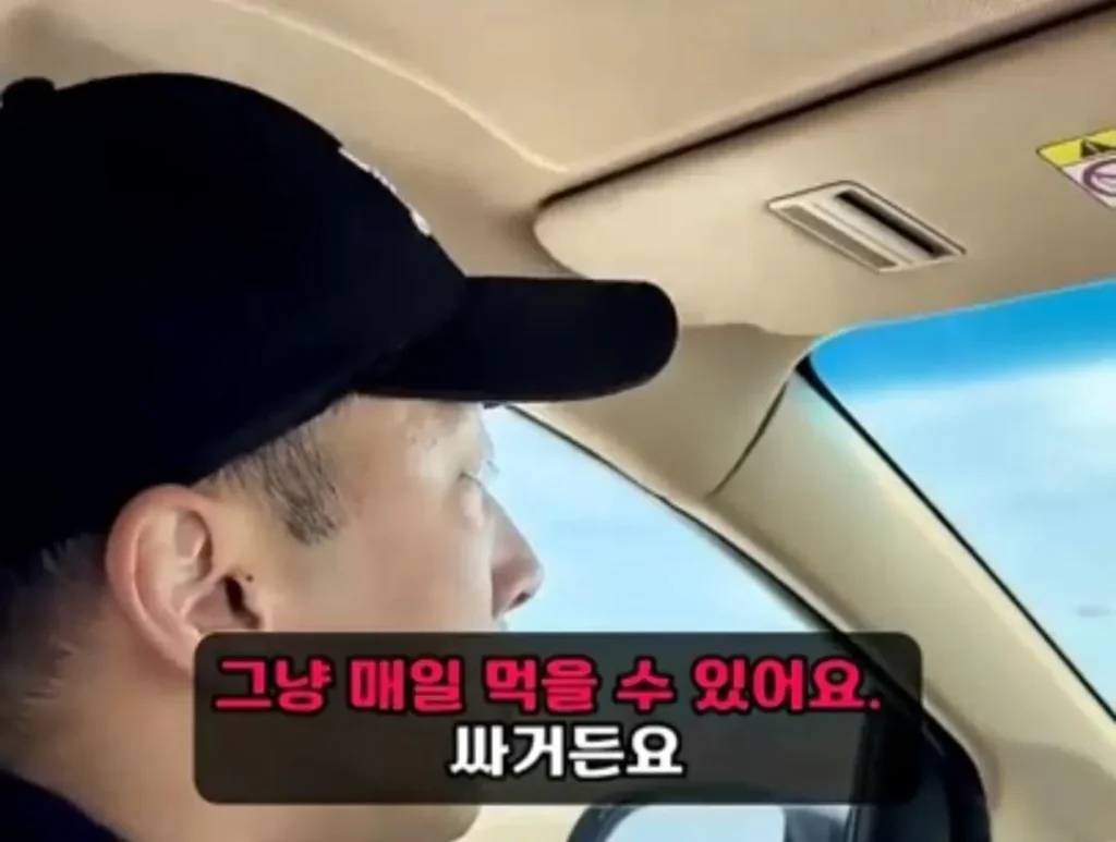 '고기와 수박' 썰을 확인하러 온 중국 틱톡커.jpg