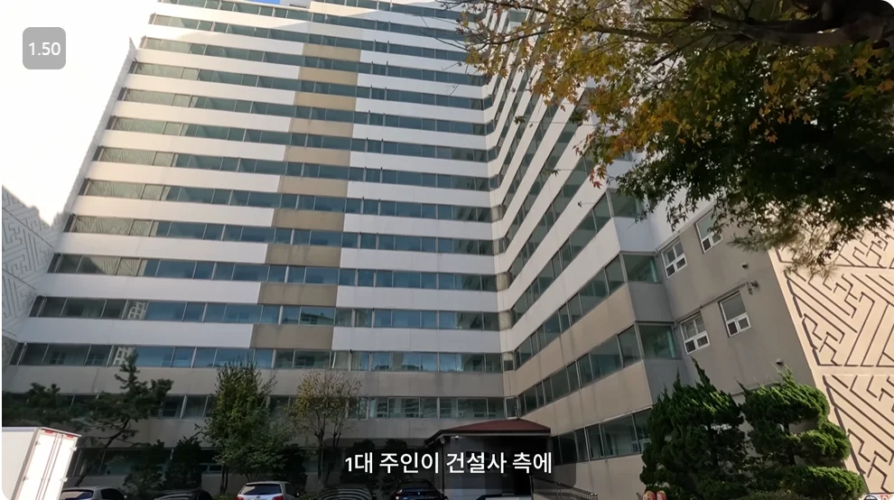 한국에서 가장 작은 건물, 그 이유는?