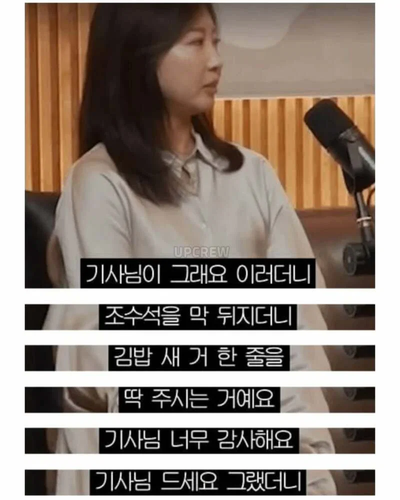 타인을 내 편으로 만드는 영리한 방법