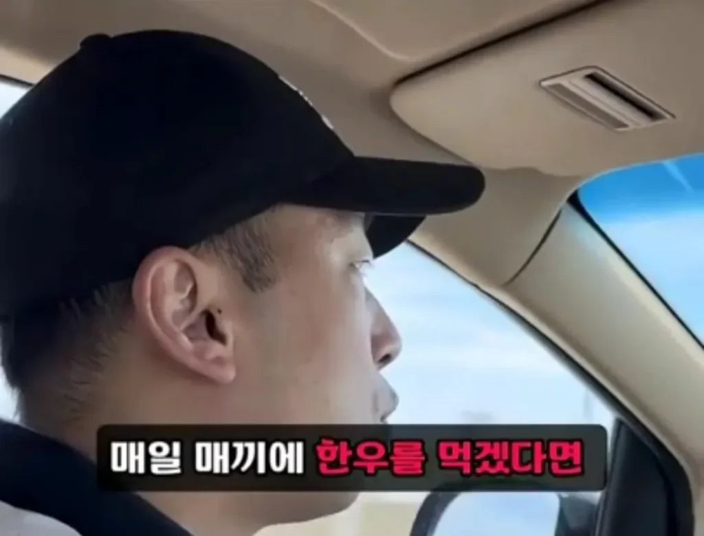 '고기와 수박' 썰을 확인하러 온 중국 틱톡커.jpg