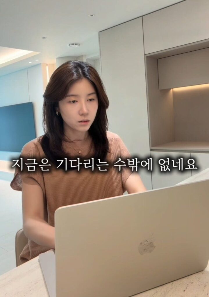 3500만원 계좌 오류로 잃은 여성 사연