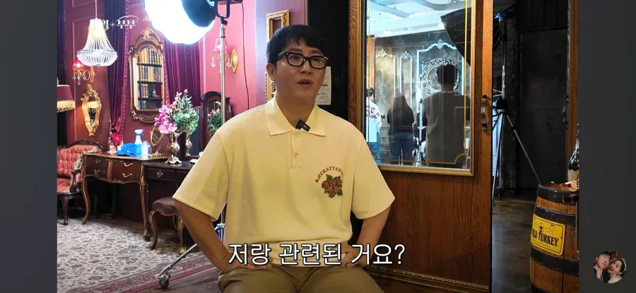 전 프로게이머 임요환, 위조지폐 제작 발각돼
